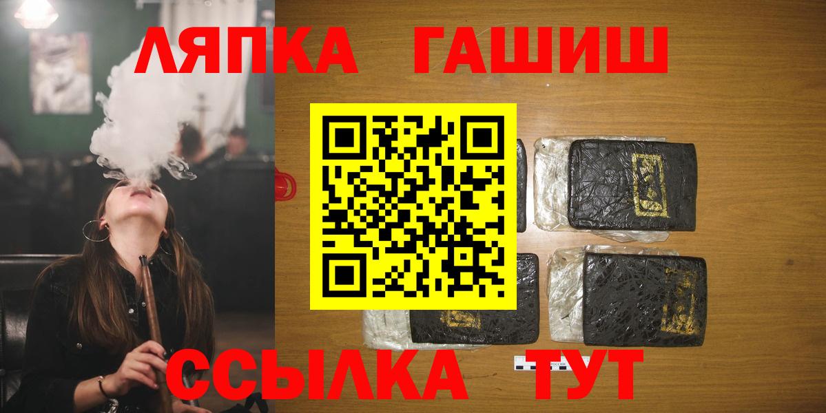 Гашиш хэш Карталы