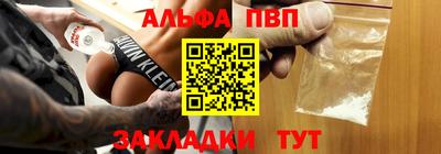 ешки Краснознаменск