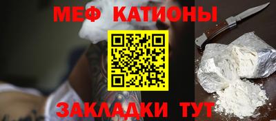 ешки Краснознаменск