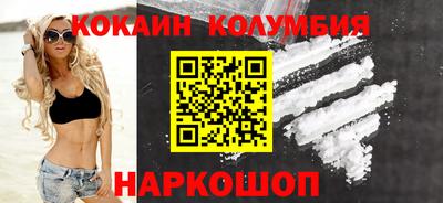 ешки Краснознаменск