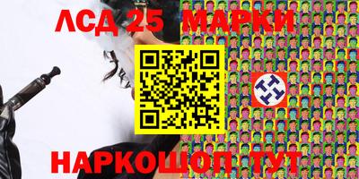 ешки Краснознаменск