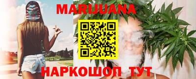 ешки Краснознаменск
