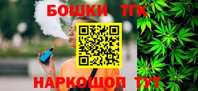 ешки Краснознаменск