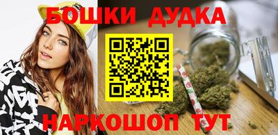 ешки Краснознаменск