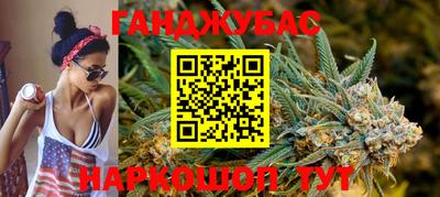 прущие грибы Краснодар