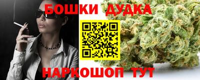 прущие грибы Краснодар