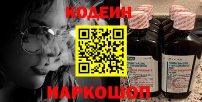 ешки Краснознаменск