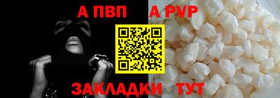 ешки Краснознаменск