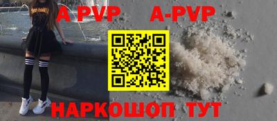 ешки Краснознаменск