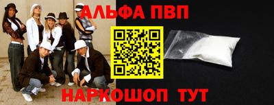 ешки Краснознаменск