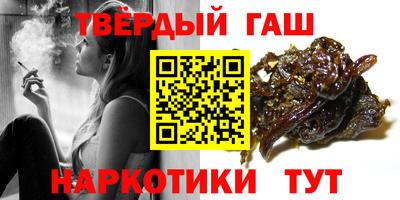 ешки Краснознаменск