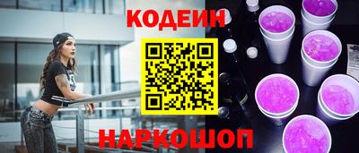 ешки Краснознаменск