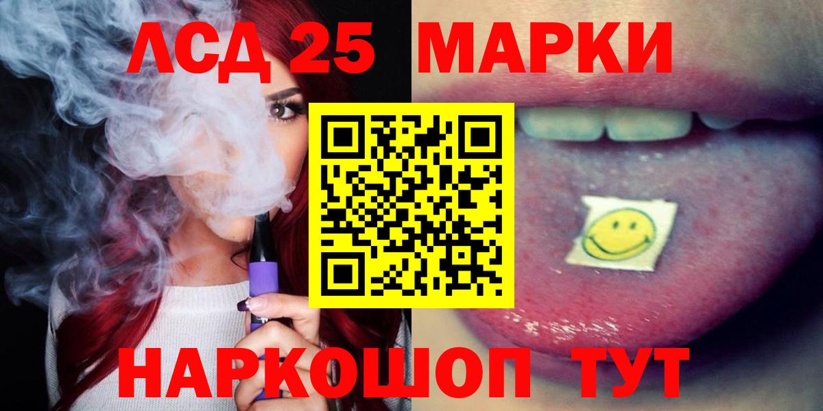 КЕТАМИН Карталы