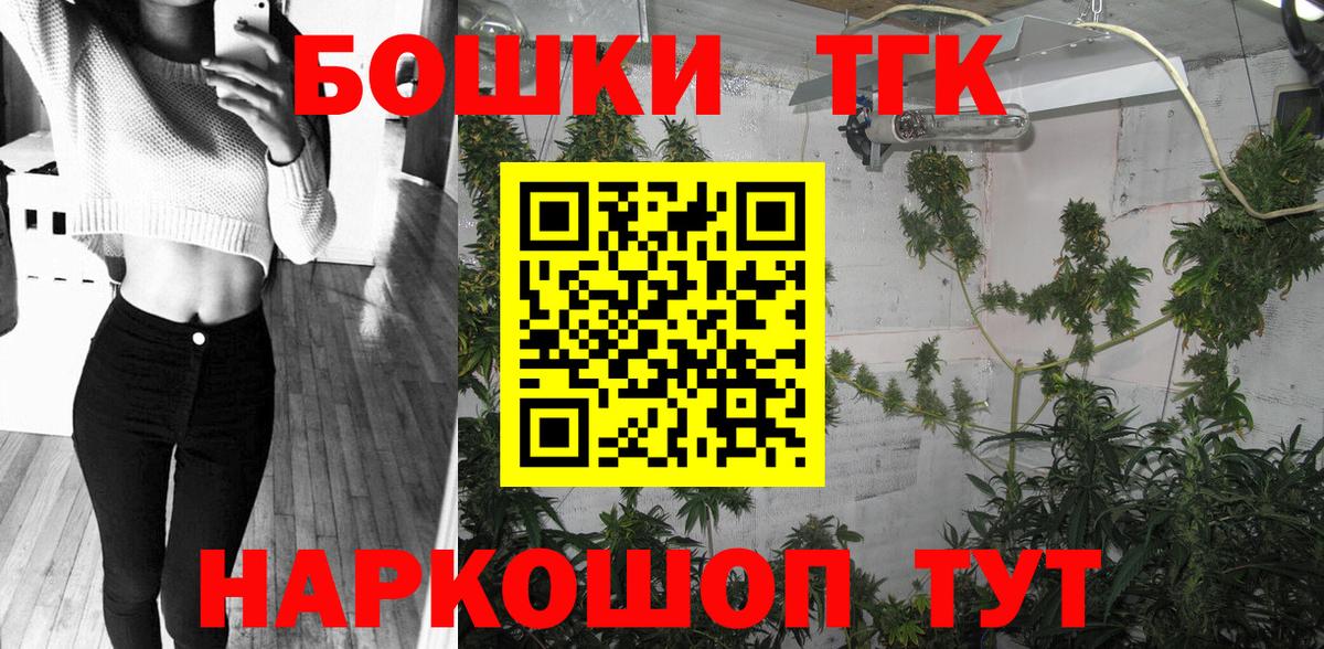 Конопля семена  Конопля VHQ  Карталы  Вход с VPN 